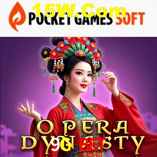 Desvendando o Mundo dos Jogos Virtuais na 9G Bet